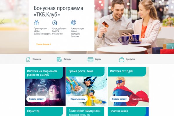 Кракен даркнет актуальная ссылка