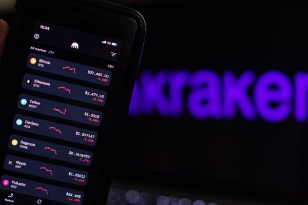 Только через тор кракен
