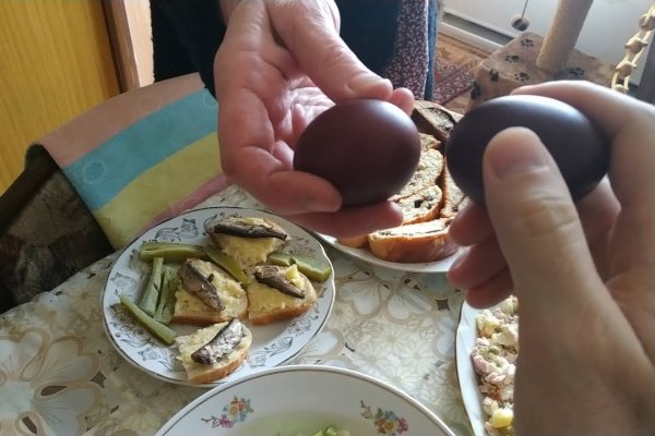 Кракен верное зеркало