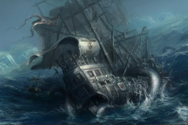 Kraken 12 at сайт