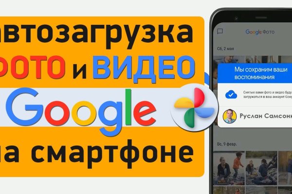 Сайты с наркотиками