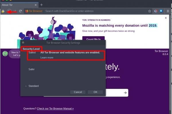 Кракен тгк