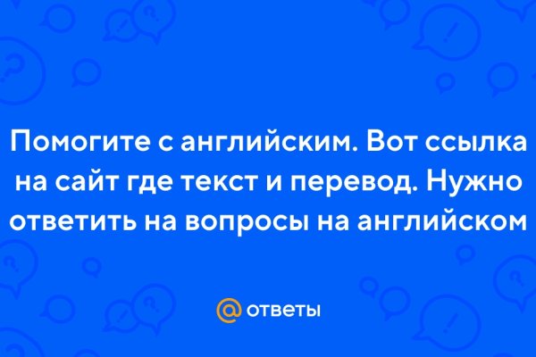 Кракен маркетплейс в москве