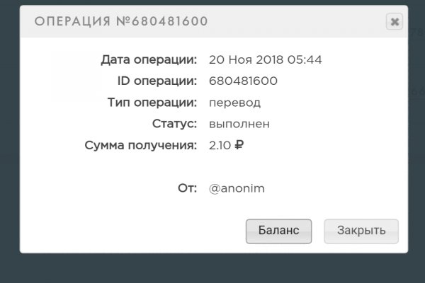 Кракен маркетплейс купить порошок