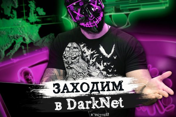 Kra35.cc Вход на сайт главная страница
