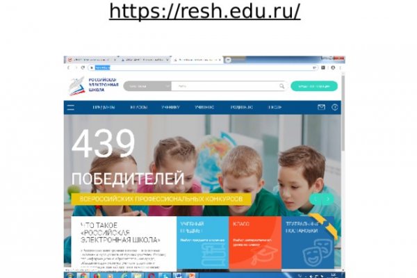 Аутентификатор кракен