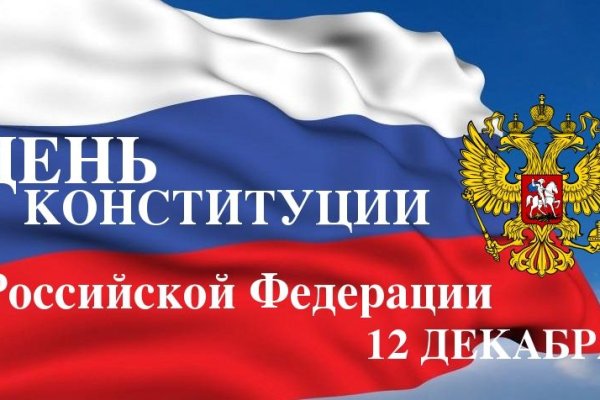 Кракен маркетплейс kr2web in