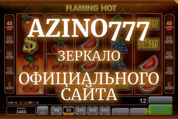 Пользователь не найден при входе на кракен