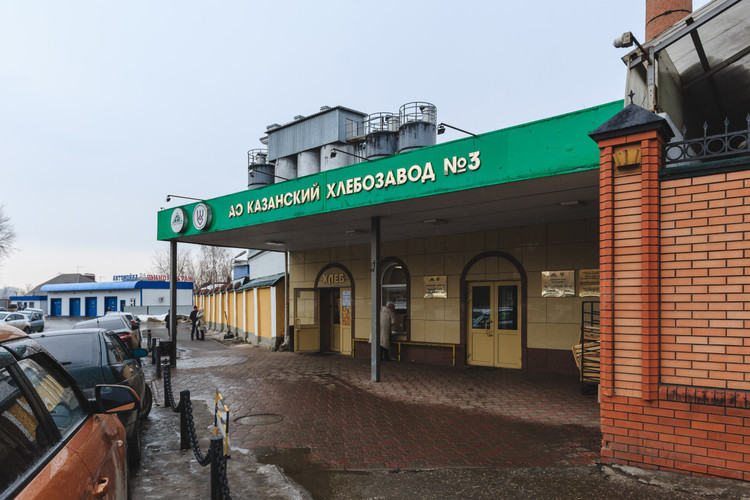 Кракен даркнет только через