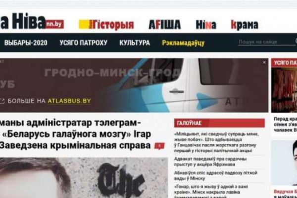 Актуальная ссылка на кракен kraken