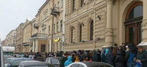 Кракен store