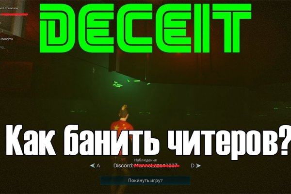 Кракен торговая