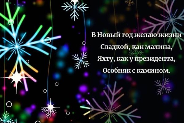 Ссылка на кракен тор kr2web in