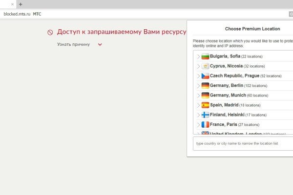 Кракен сайт это