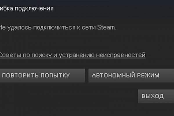Kra35.cc Вход на сайт главная страница