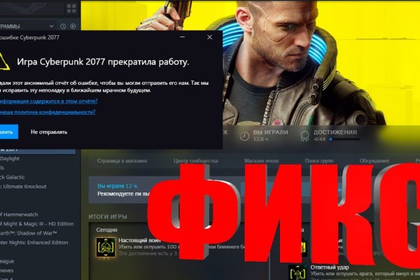 Кракен аватарка маркетплейс