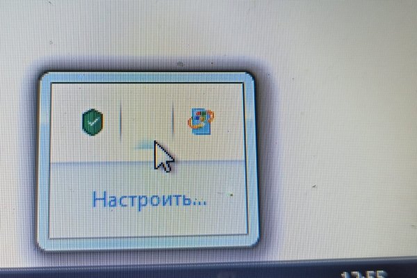 Кракен сайт ссылка kraken dark link