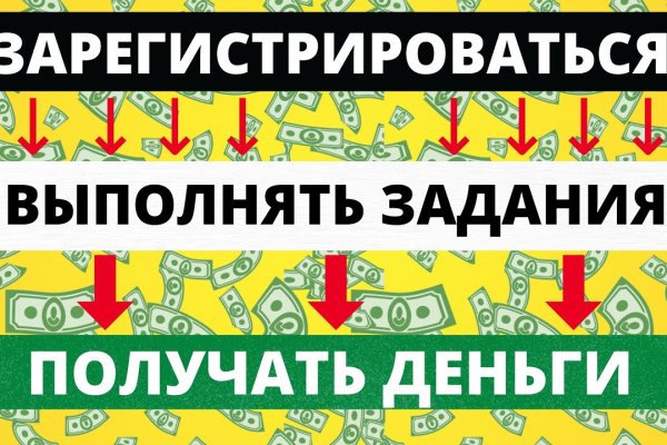 Кракен сайт ссылка kr2web in
