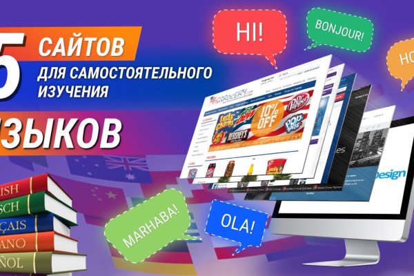 Дарк маркетплейс кракен