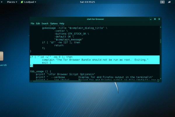 Kraken forum