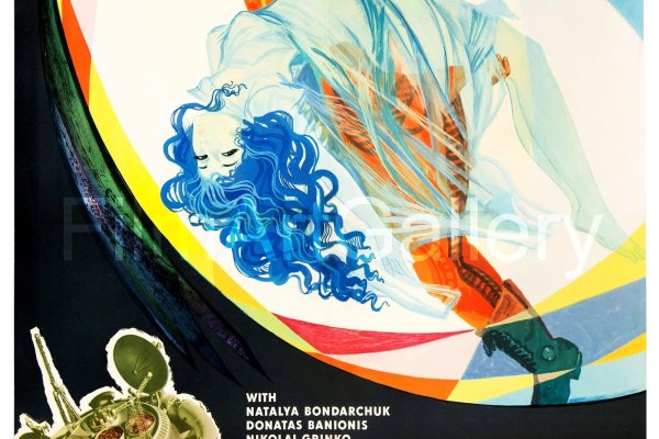 Кракен дарк оригинал ссылка
