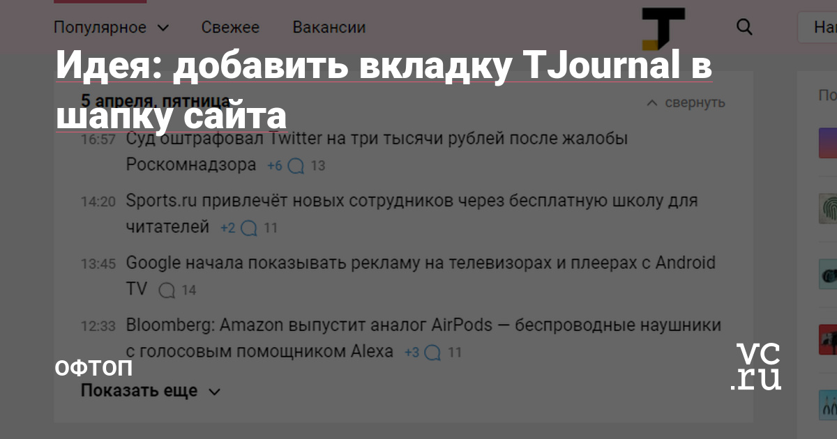 Дарк маркетплейс кракен