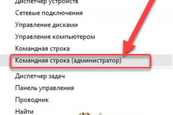 Kraken это современный маркетплейс