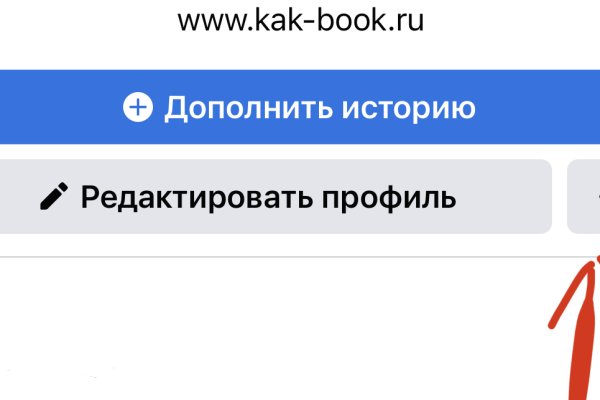 Каталог сайтов даркнет