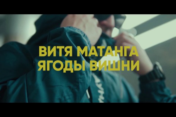 Кракен маркетплейс как зайти