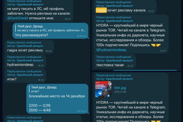 Кракен маркетплейс ассортимент