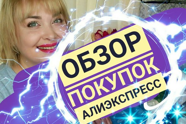 Кракен дарк ссылка
