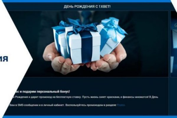 Kraken зеркало стор