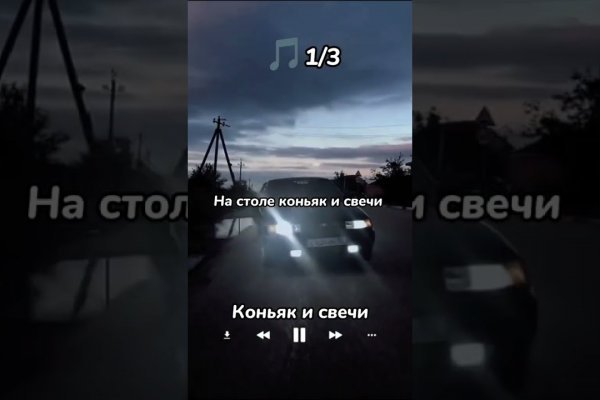 Актуальные ссылки кракен на 2025