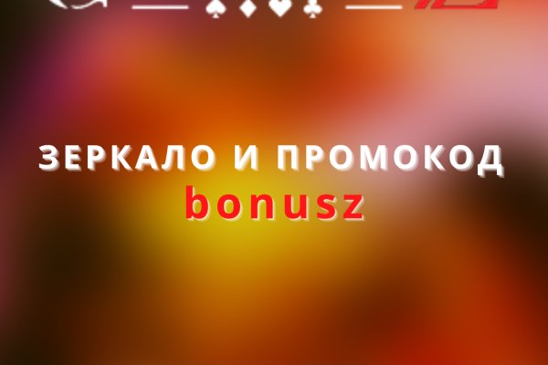 Кракен адрес даркнет