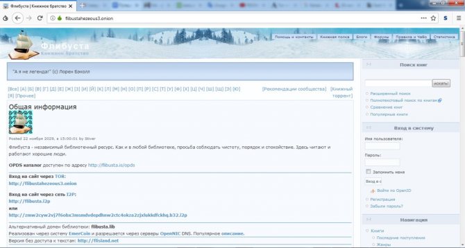 Kraken магазин интернет