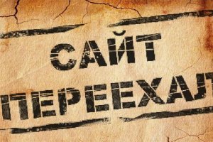 Даркнет официальный сайт вход