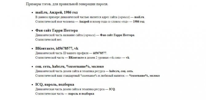 Оригинальная ссылка на кракен