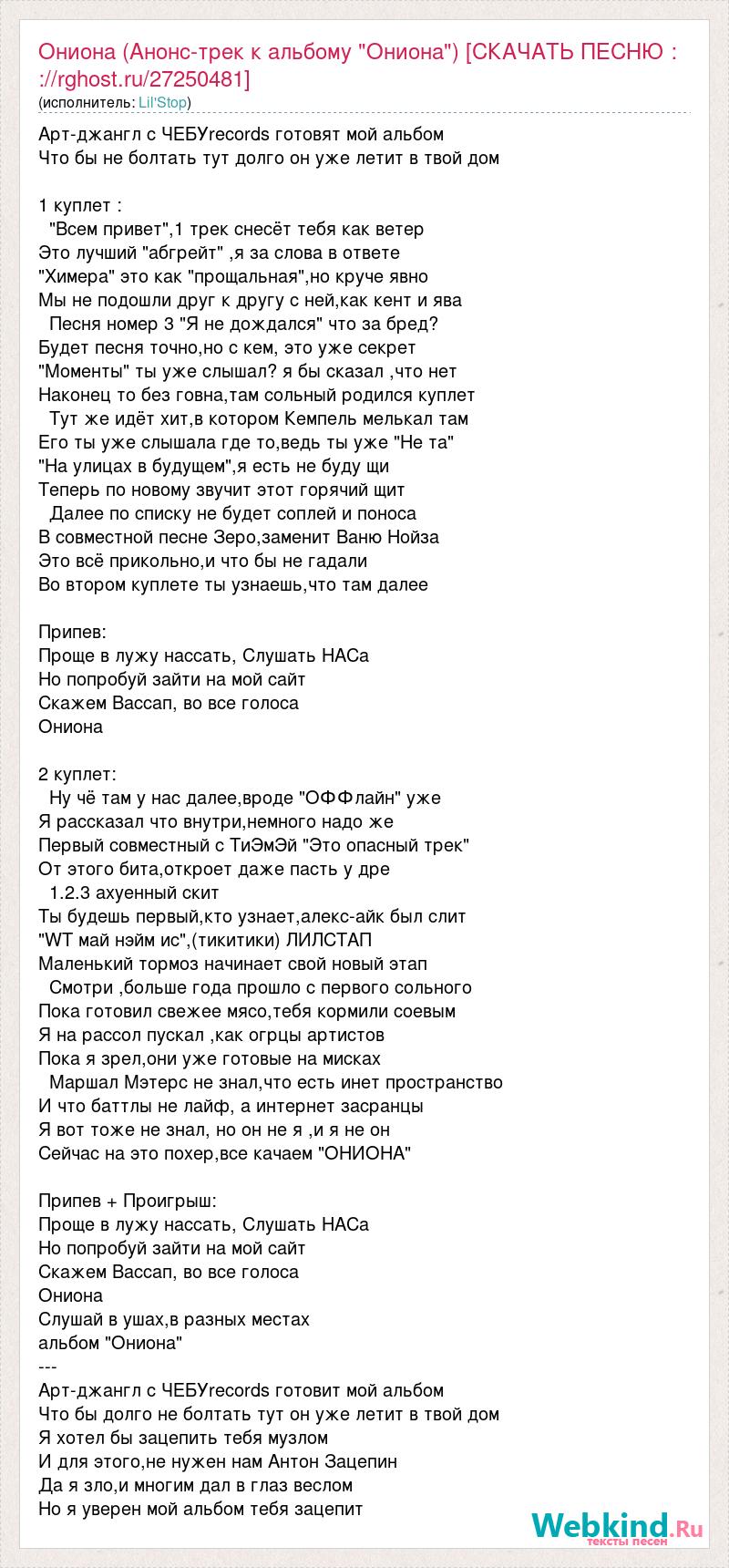 Кракен вход зеркало