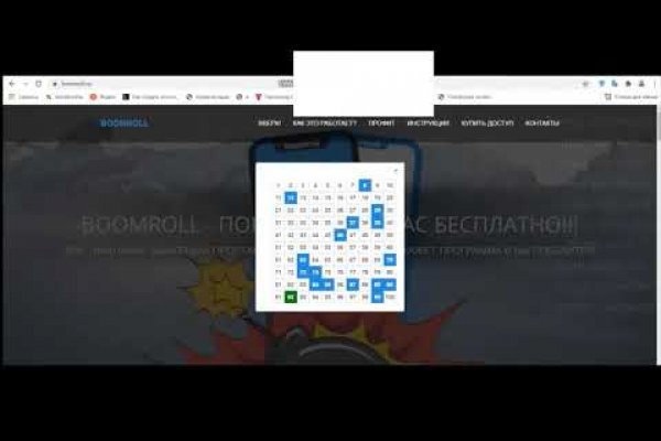 Kra45.cc Вход на сайт главная страница