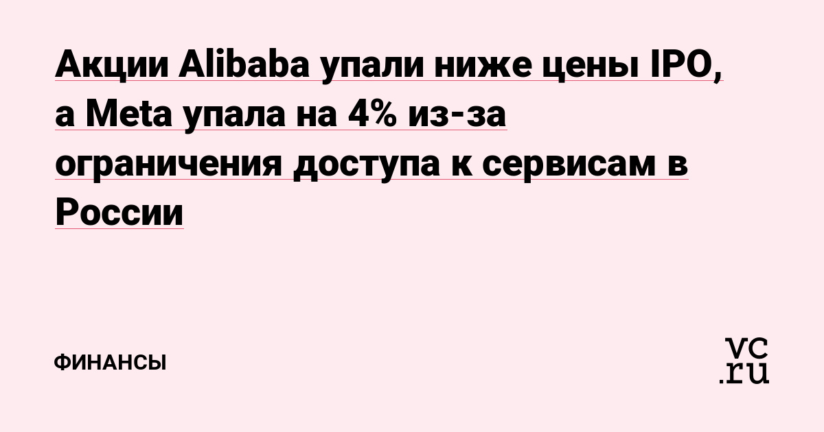 Кракен ссылка маркет