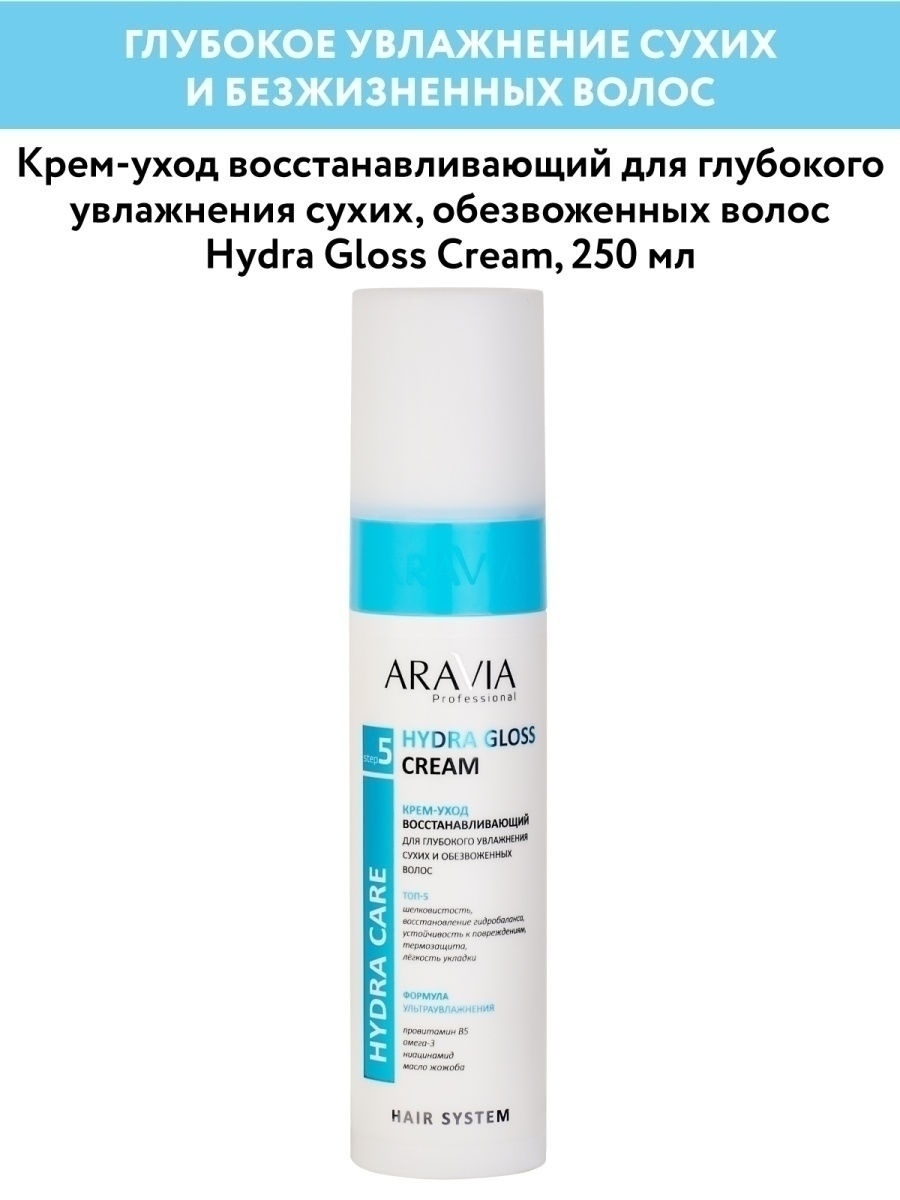 Кракен мага